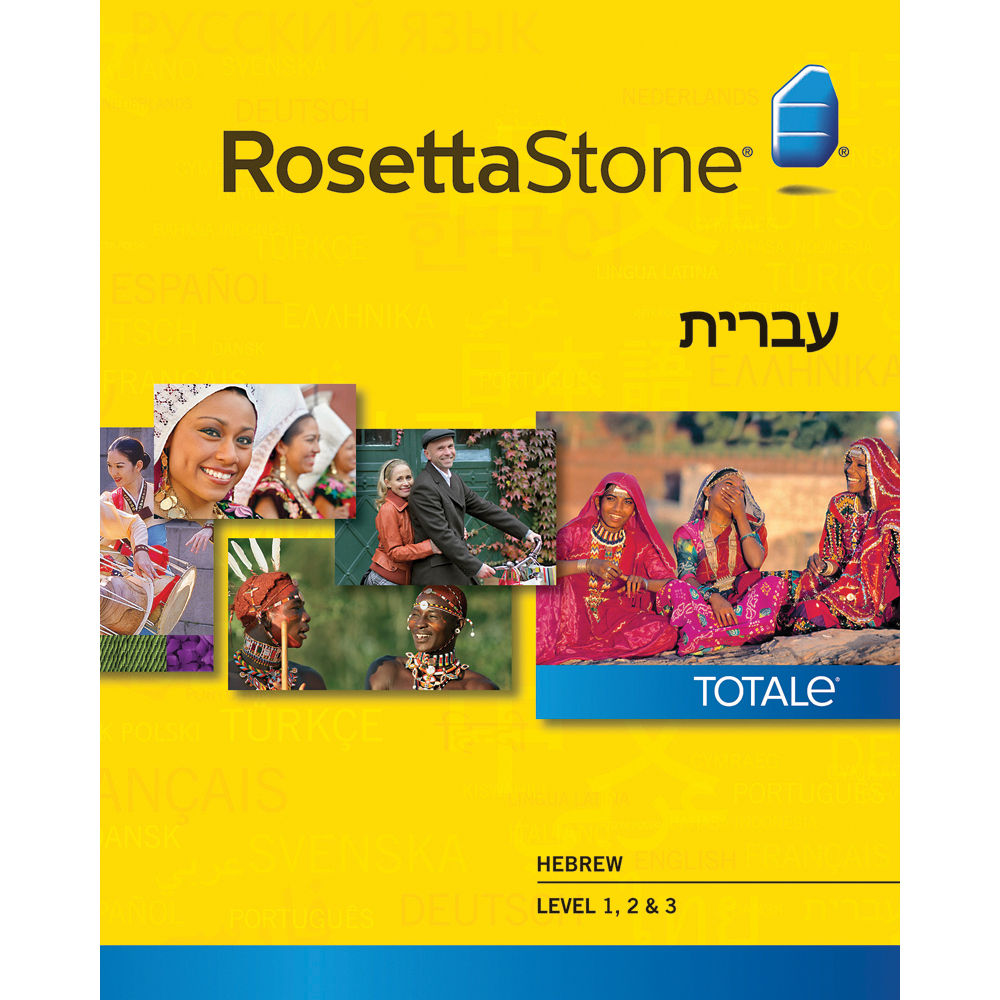 Rosetta Stone 4 Mac Download